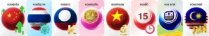 huayork lotto